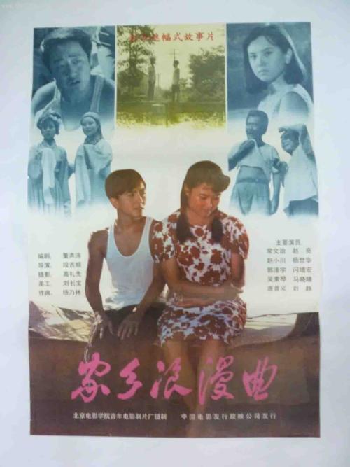 买个假的奥利夫山大学文凭毕业证